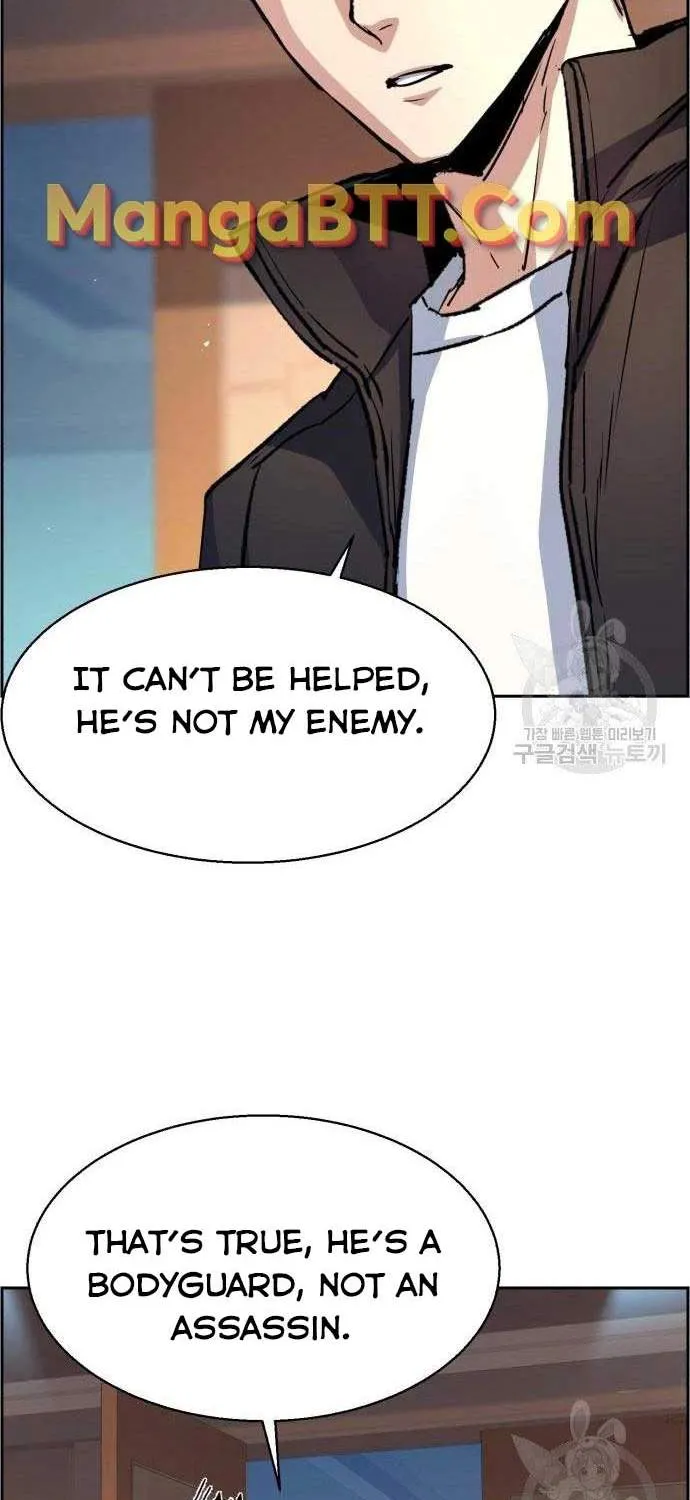 Mercenary Enrollment Chapter 102 page 63 - 