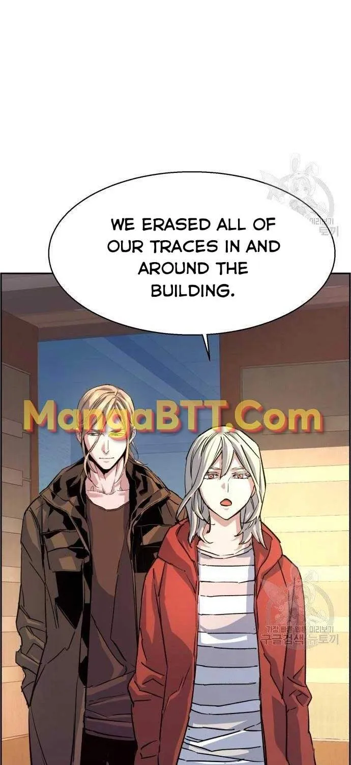 Mercenary Enrollment Chapter 102 page 66 - 