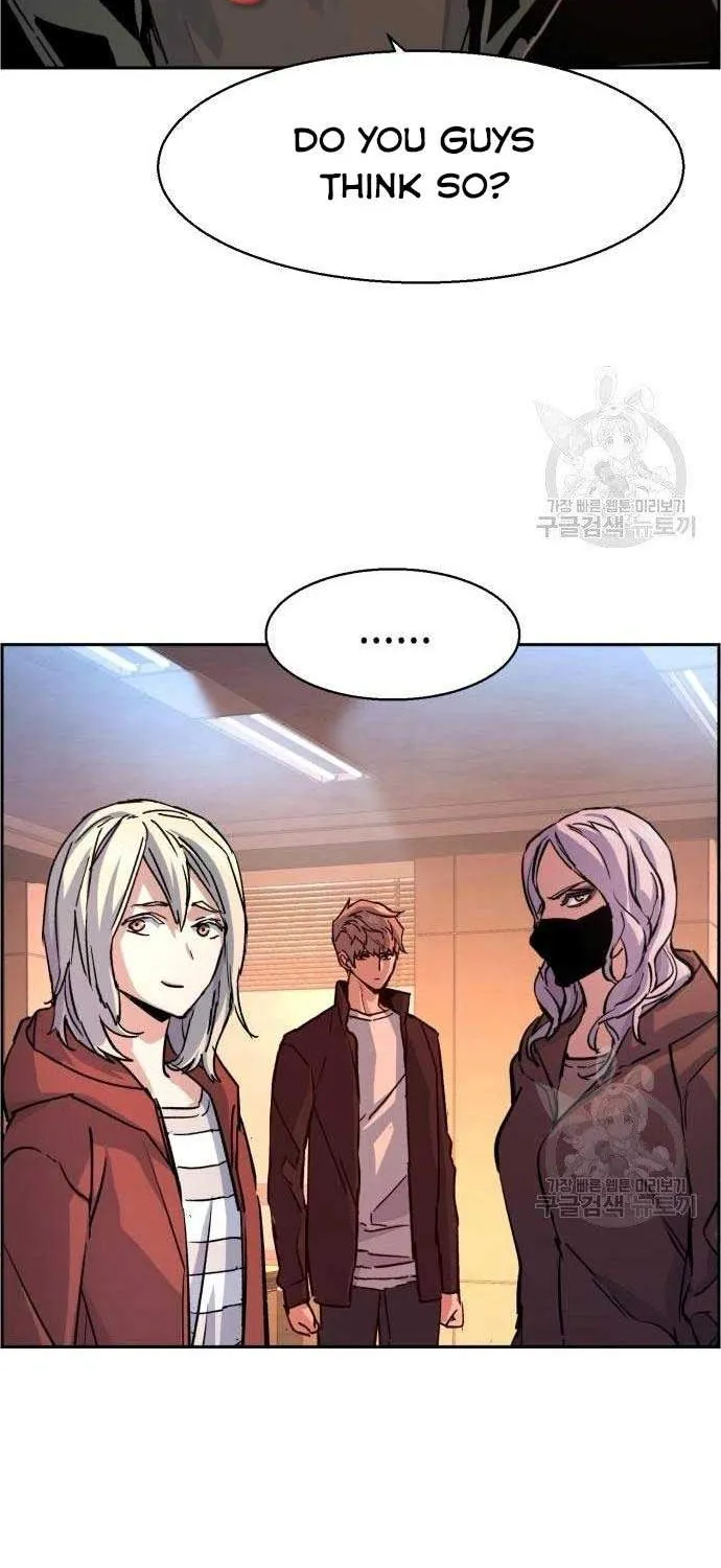 Mercenary Enrollment Chapter 102 page 68 - 