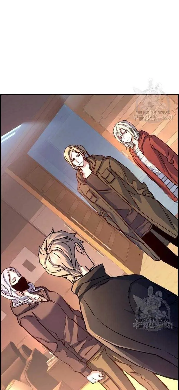 Mercenary Enrollment Chapter 102 page 69 - 