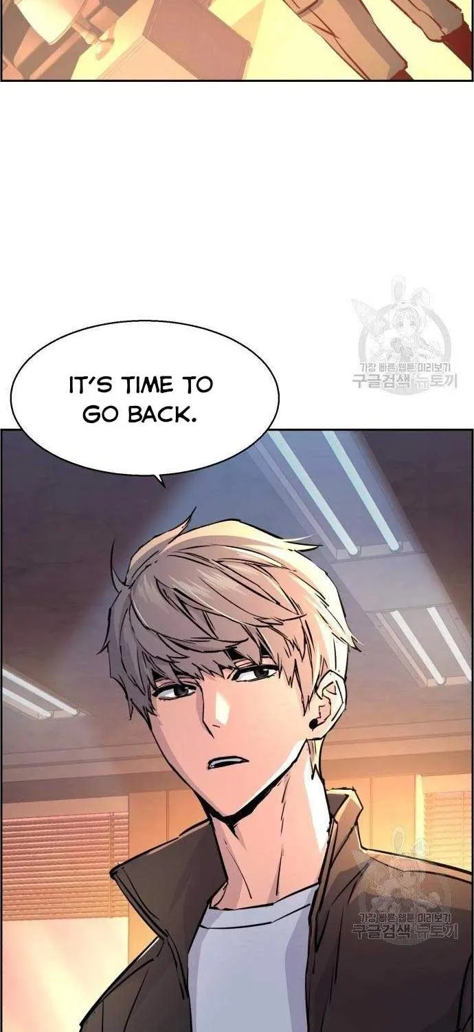 Mercenary Enrollment Chapter 102 page 70 - 