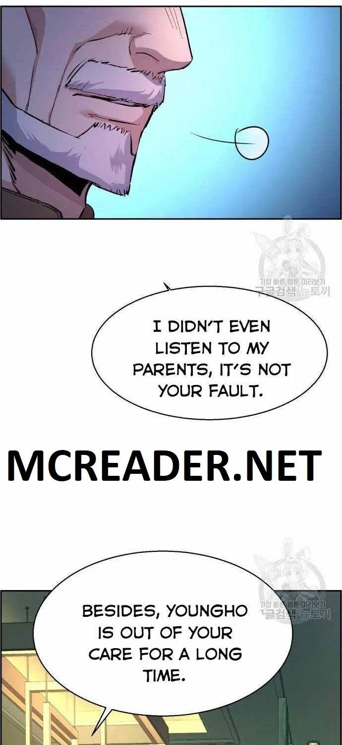 Mercenary Enrollment Chapter 102 page 81 - 