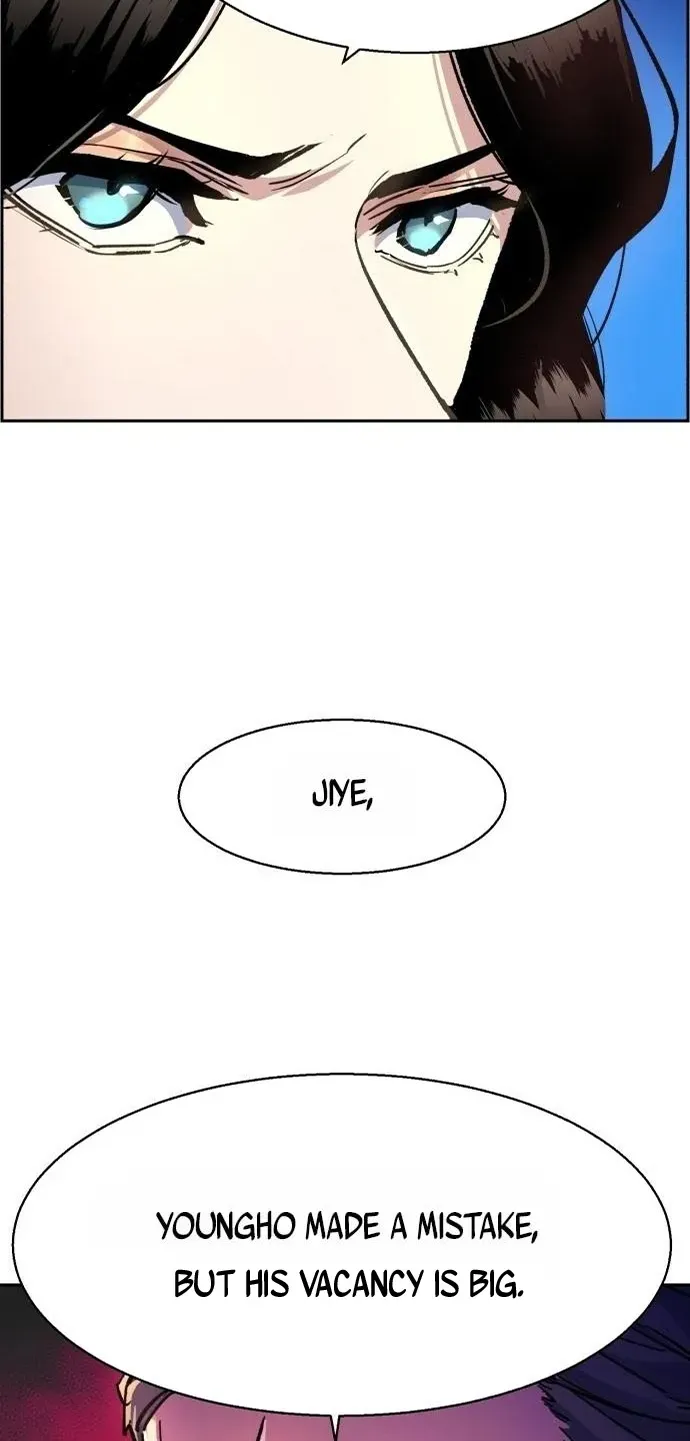 Mercenary Enrollment Chapter 103 page 12 - 