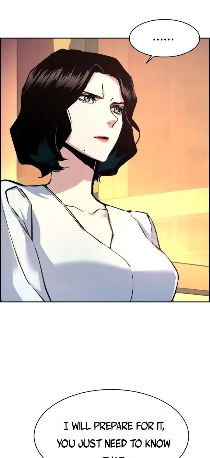 Mercenary Enrollment Chapter 103 page 14 - 