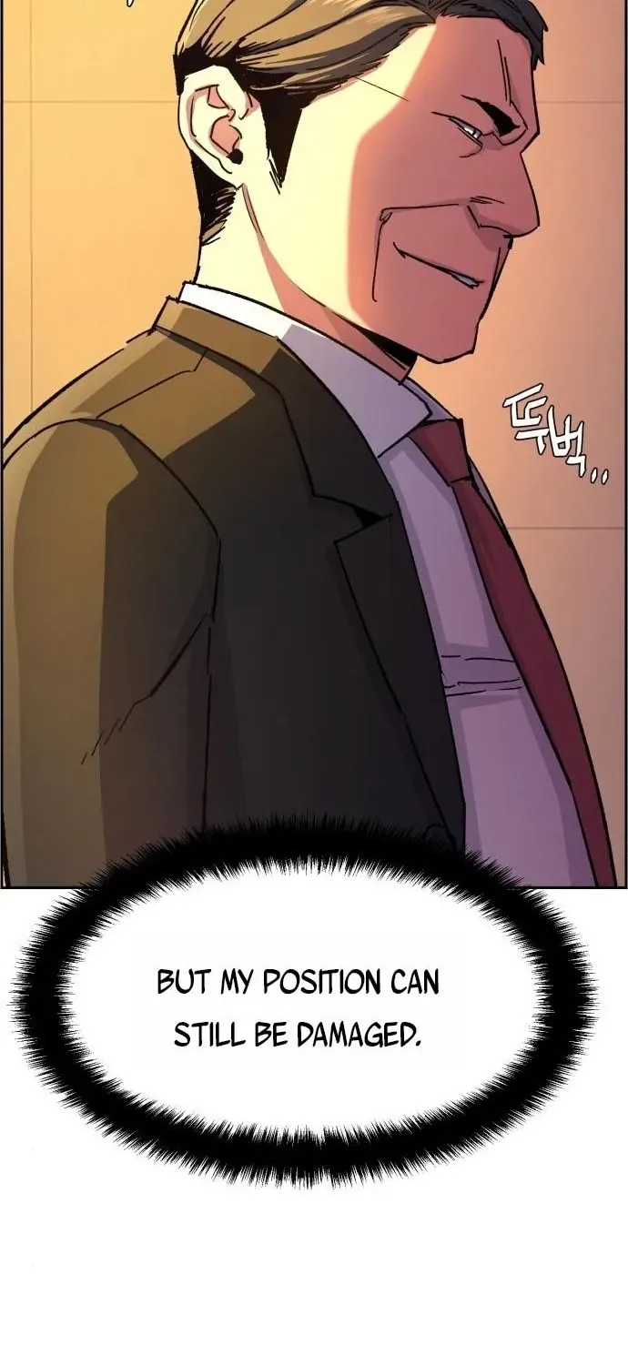Mercenary Enrollment Chapter 103 page 22 - 