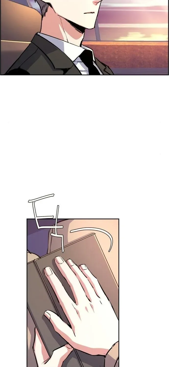 Mercenary Enrollment Chapter 103 page 52 - 