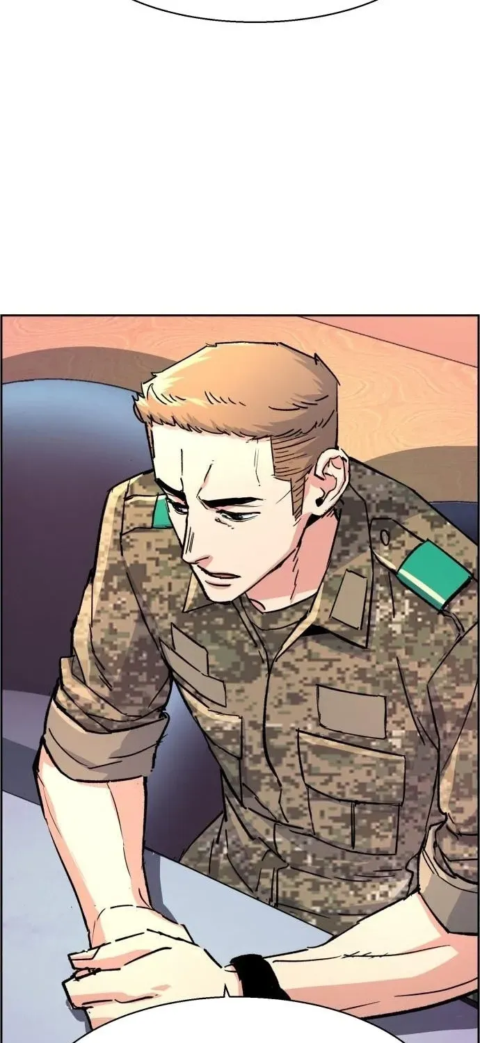 Mercenary Enrollment Chapter 103 page 79 - 