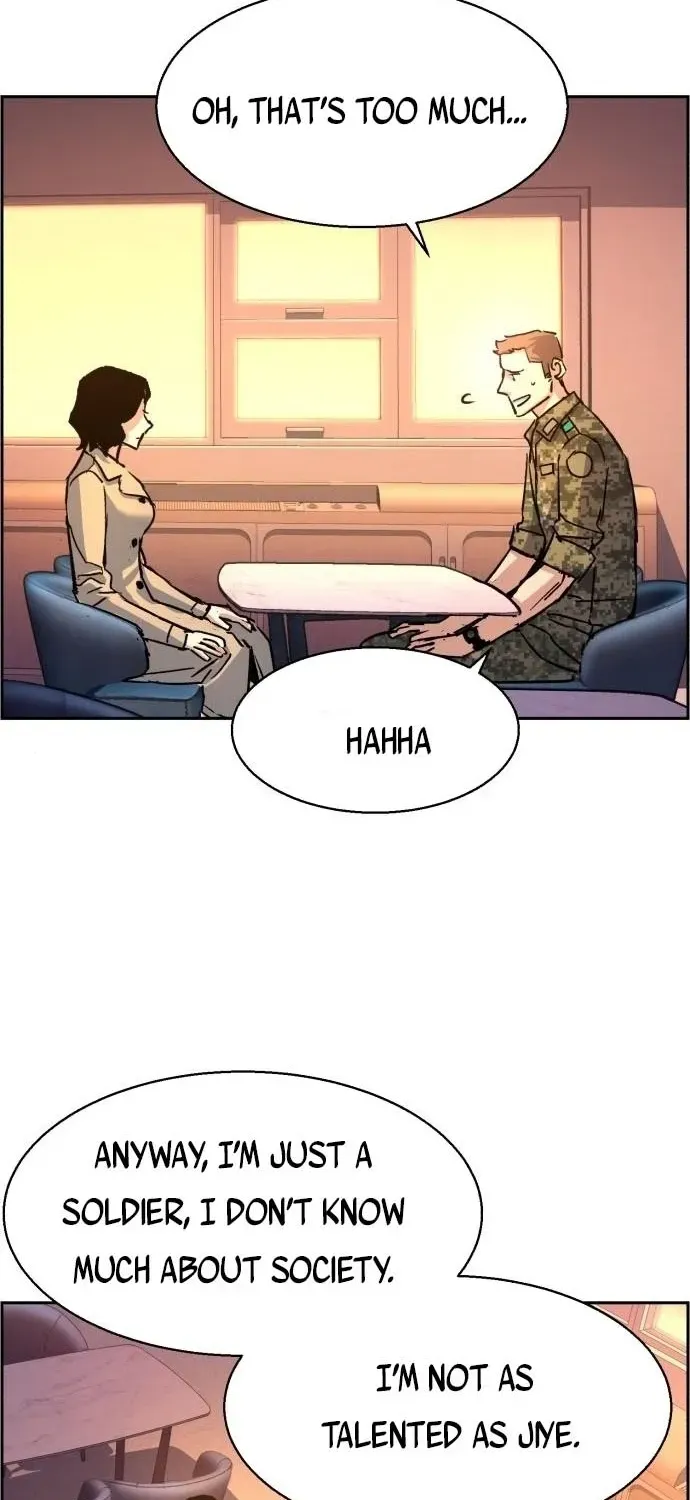 Mercenary Enrollment Chapter 103 page 82 - 