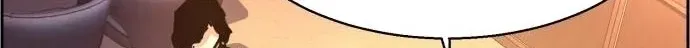 Mercenary Enrollment Chapter 103 page 83 - 