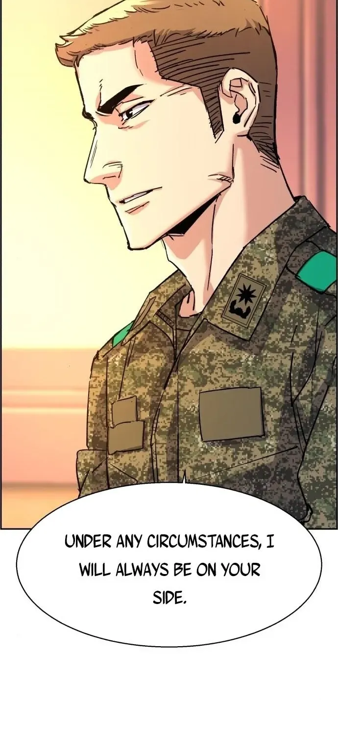 Mercenary Enrollment Chapter 103 page 85 - 