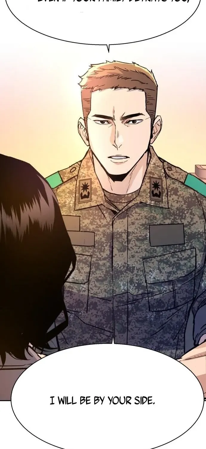 Mercenary Enrollment Chapter 103 page 87 - 