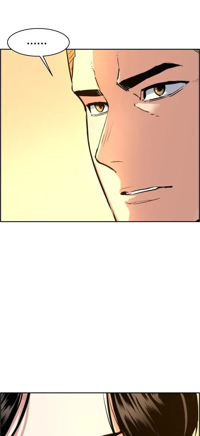 Mercenary Enrollment Chapter 103 page 95 - 