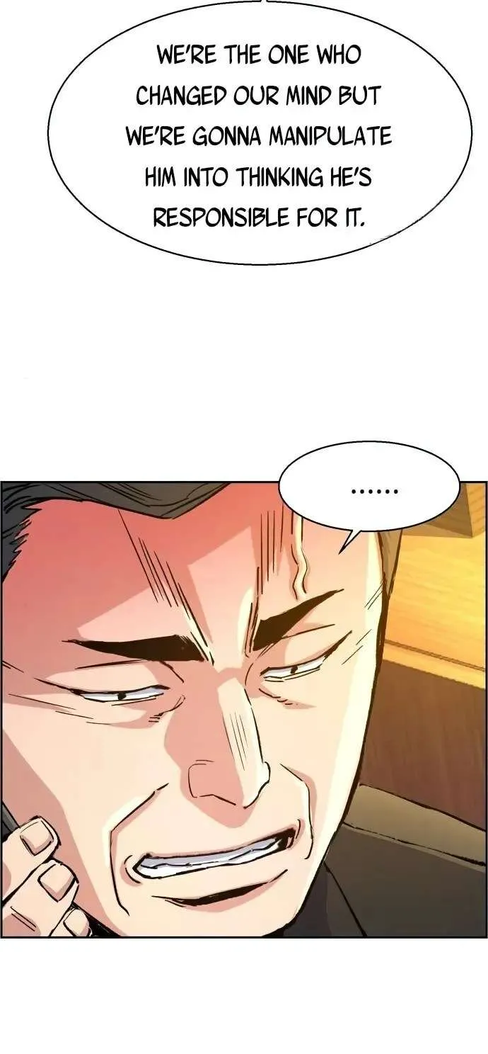Mercenary Enrollment Chapter 104 page 28 - 