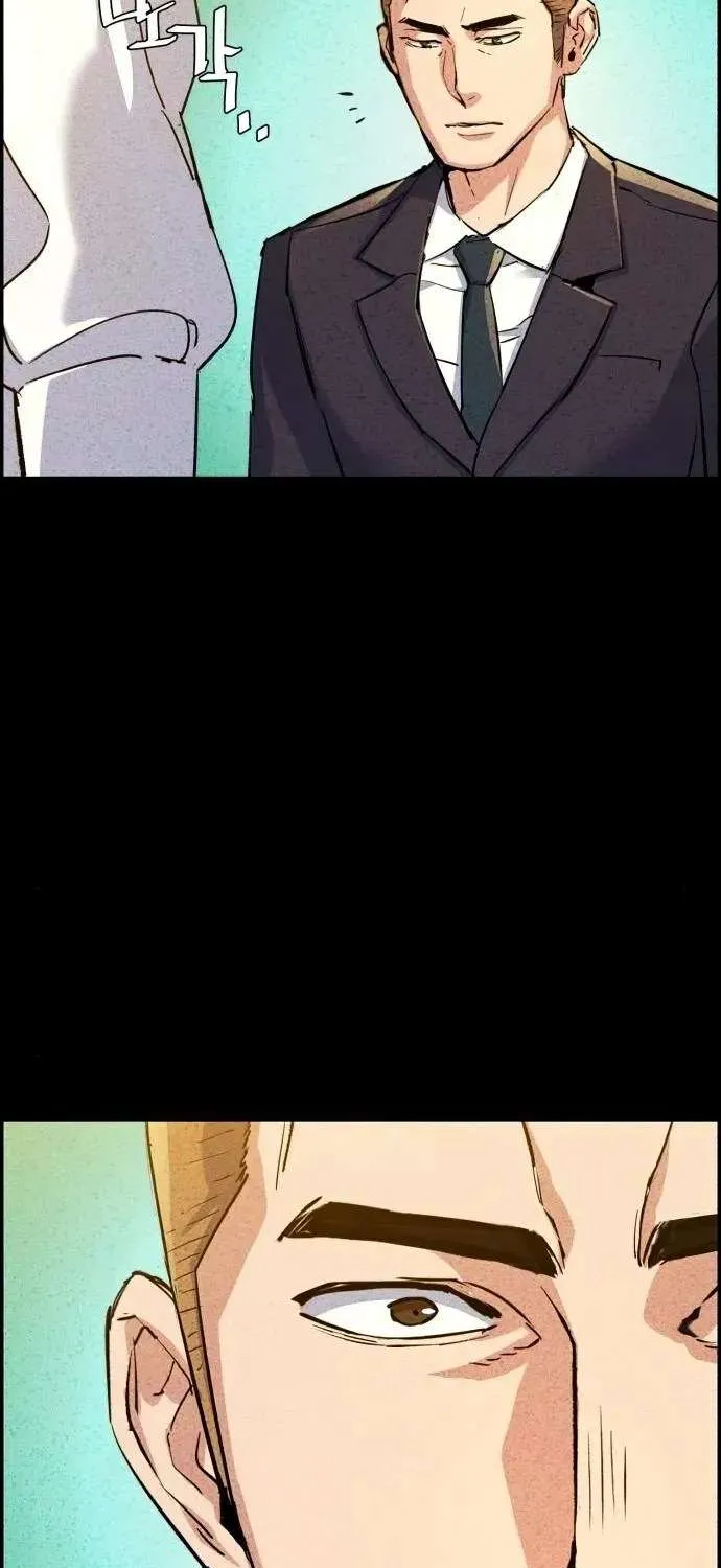 Mercenary Enrollment Chapter 104 page 54 - 