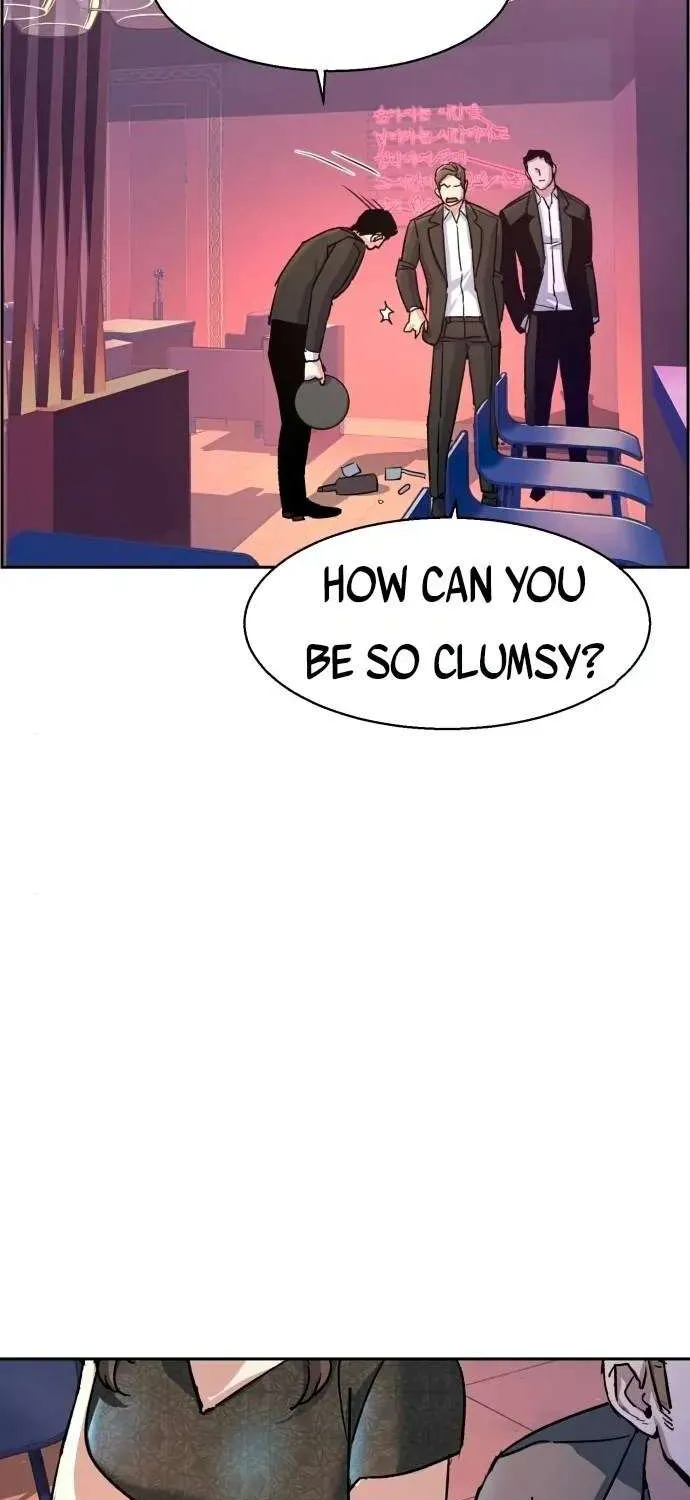 Mercenary Enrollment Chapter 104 page 69 - 