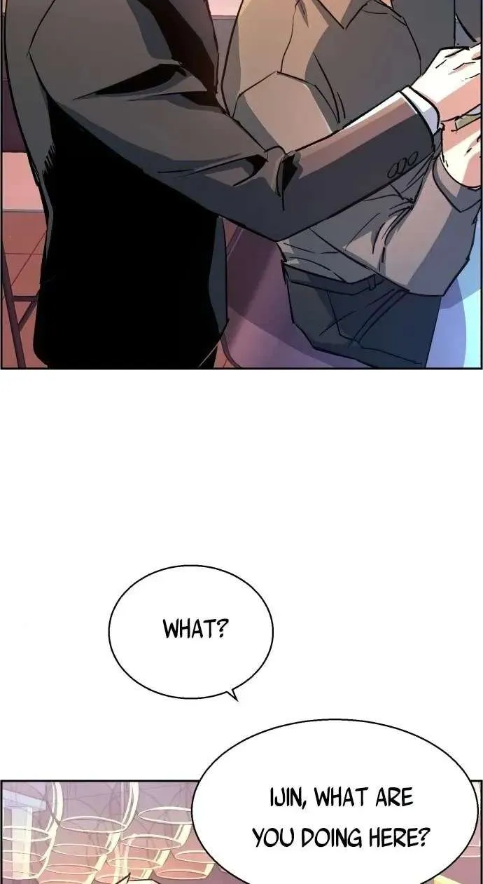 Mercenary Enrollment Chapter 104 page 76 - 