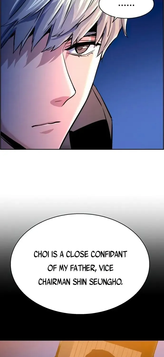 Mercenary Enrollment Chapter 104 page 85 - 