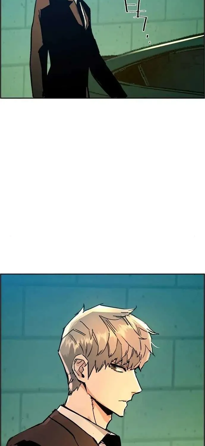 Mercenary Enrollment Chapter 104 page 89 - 