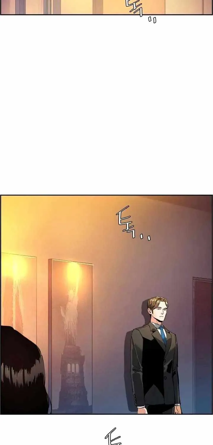 Mercenary Enrollment Chapter 105 page 3 - 