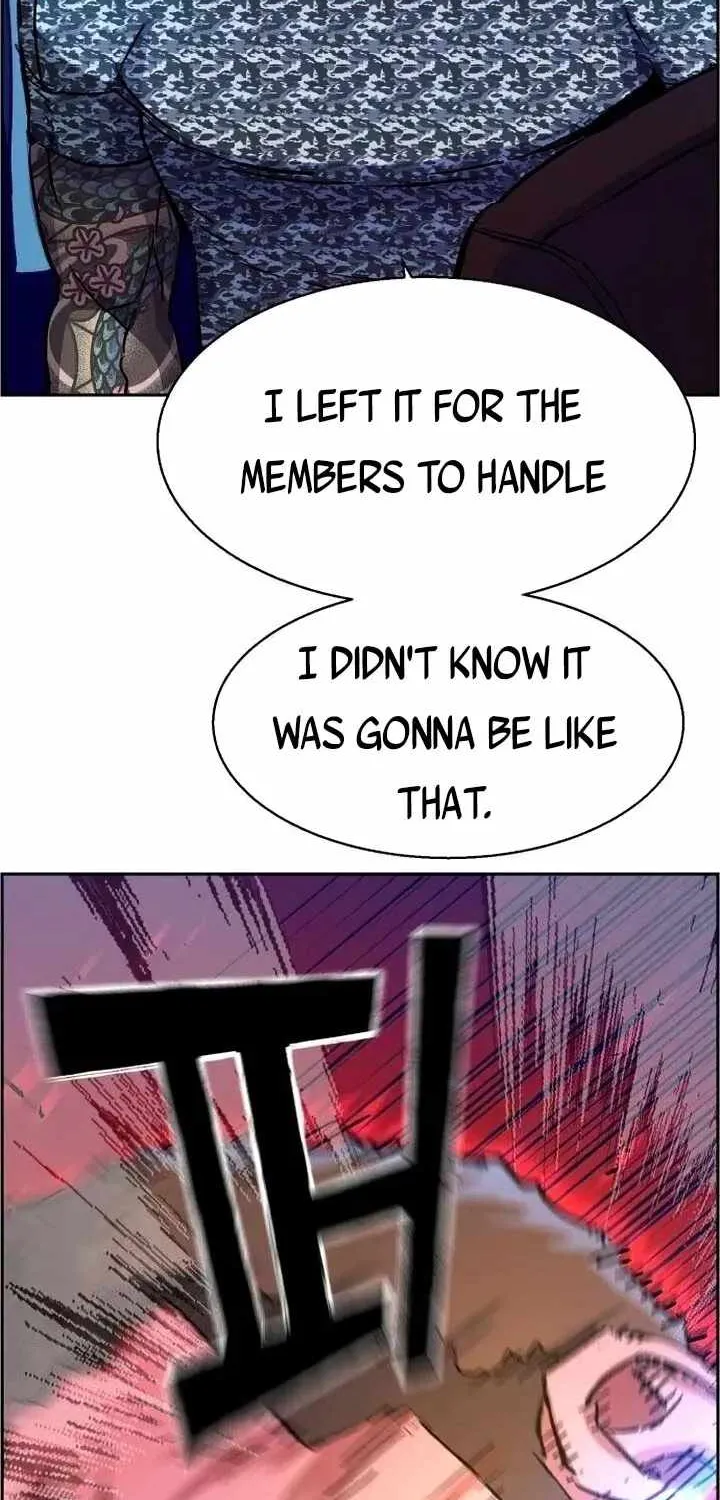 Mercenary Enrollment Chapter 105 page 26 - 