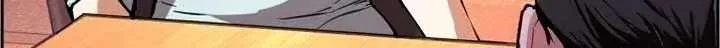 Mercenary Enrollment Chapter 105 page 39 - 
