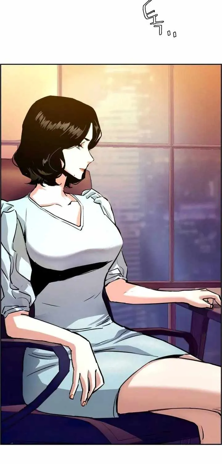 Mercenary Enrollment Chapter 105 page 5 - 