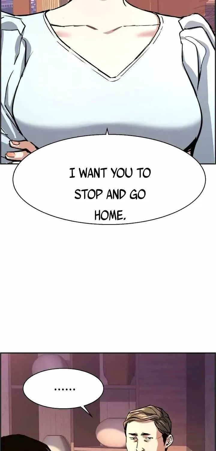 Mercenary Enrollment Chapter 105 page 44 - 