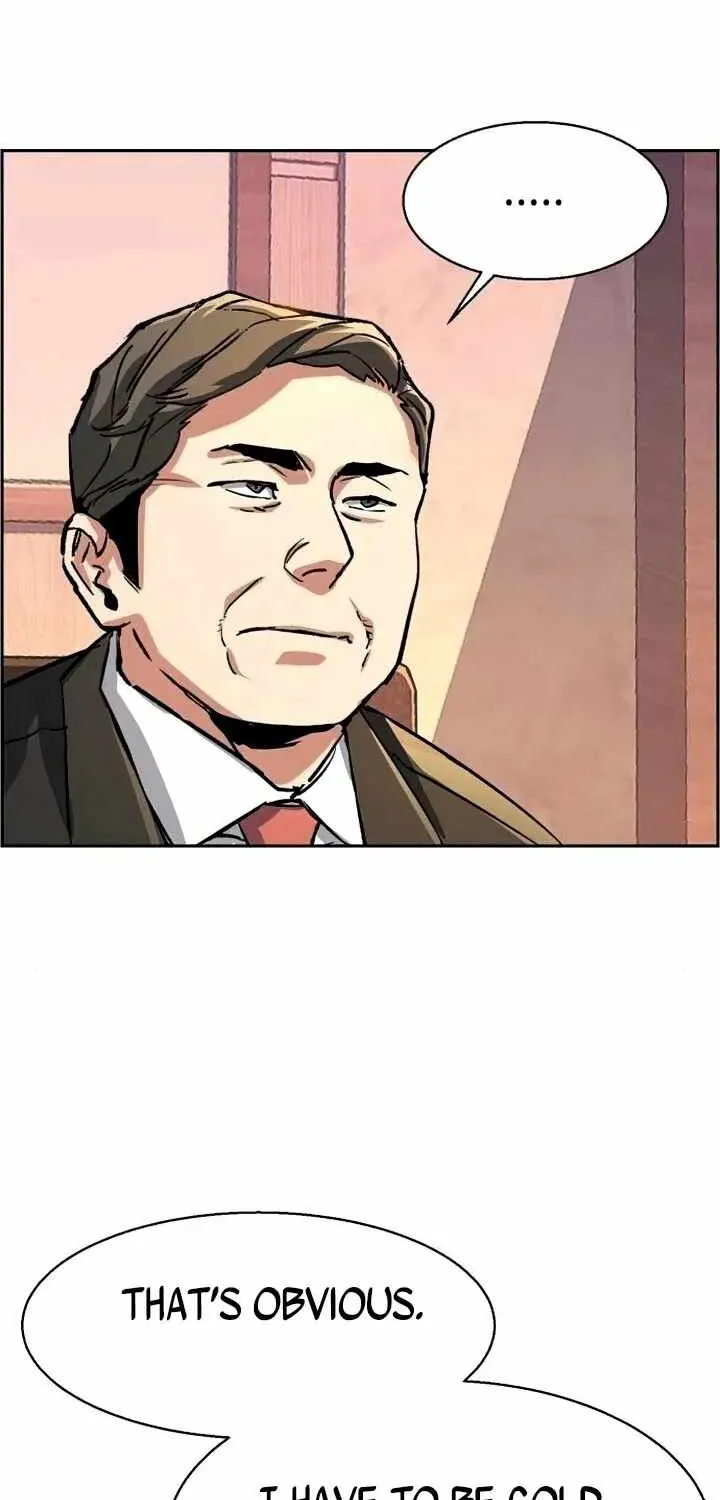 Mercenary Enrollment Chapter 105 page 51 - 