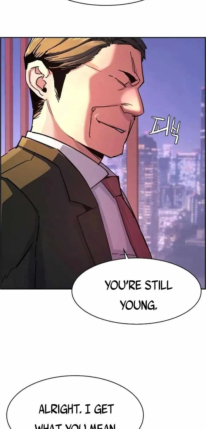 Mercenary Enrollment Chapter 105 page 57 - 