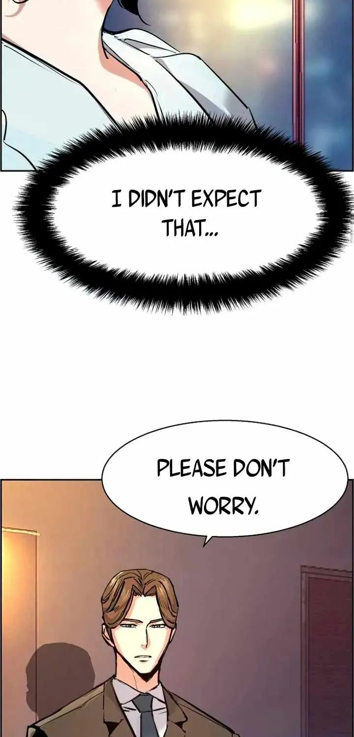 Mercenary Enrollment Chapter 105 page 7 - 
