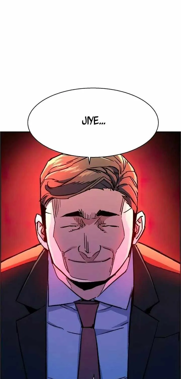Mercenary Enrollment Chapter 105 page 66 - 