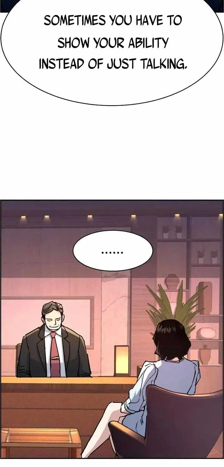 Mercenary Enrollment Chapter 105 page 68 - 