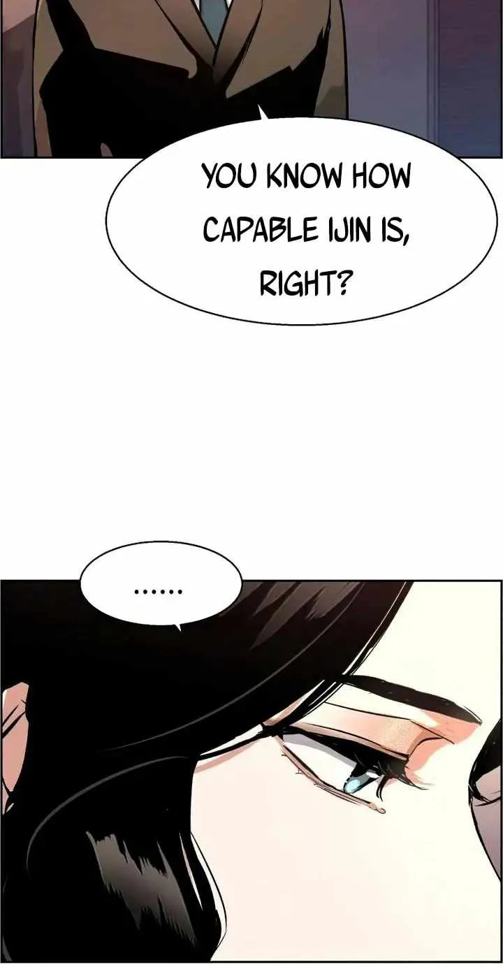 Mercenary Enrollment Chapter 105 page 8 - 