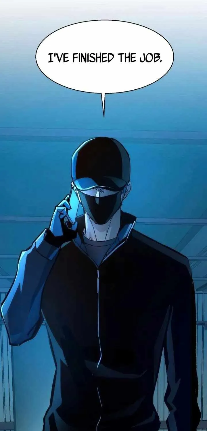 Mercenary Enrollment Chapter 105 page 73 - 