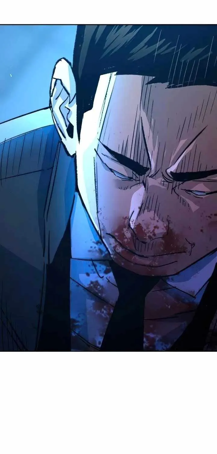 Mercenary Enrollment Chapter 105 page 83 - 
