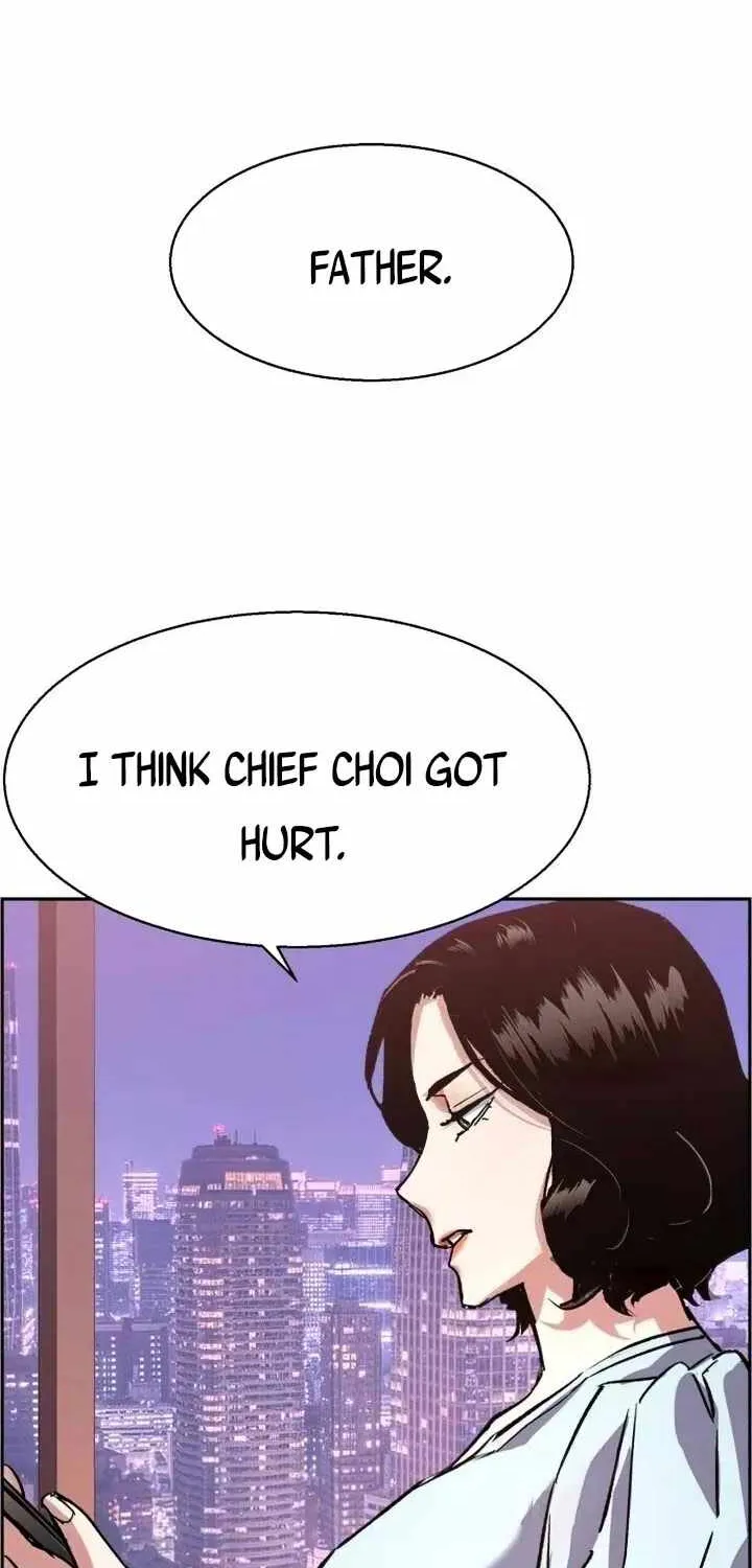 Mercenary Enrollment Chapter 105 page 84 - 