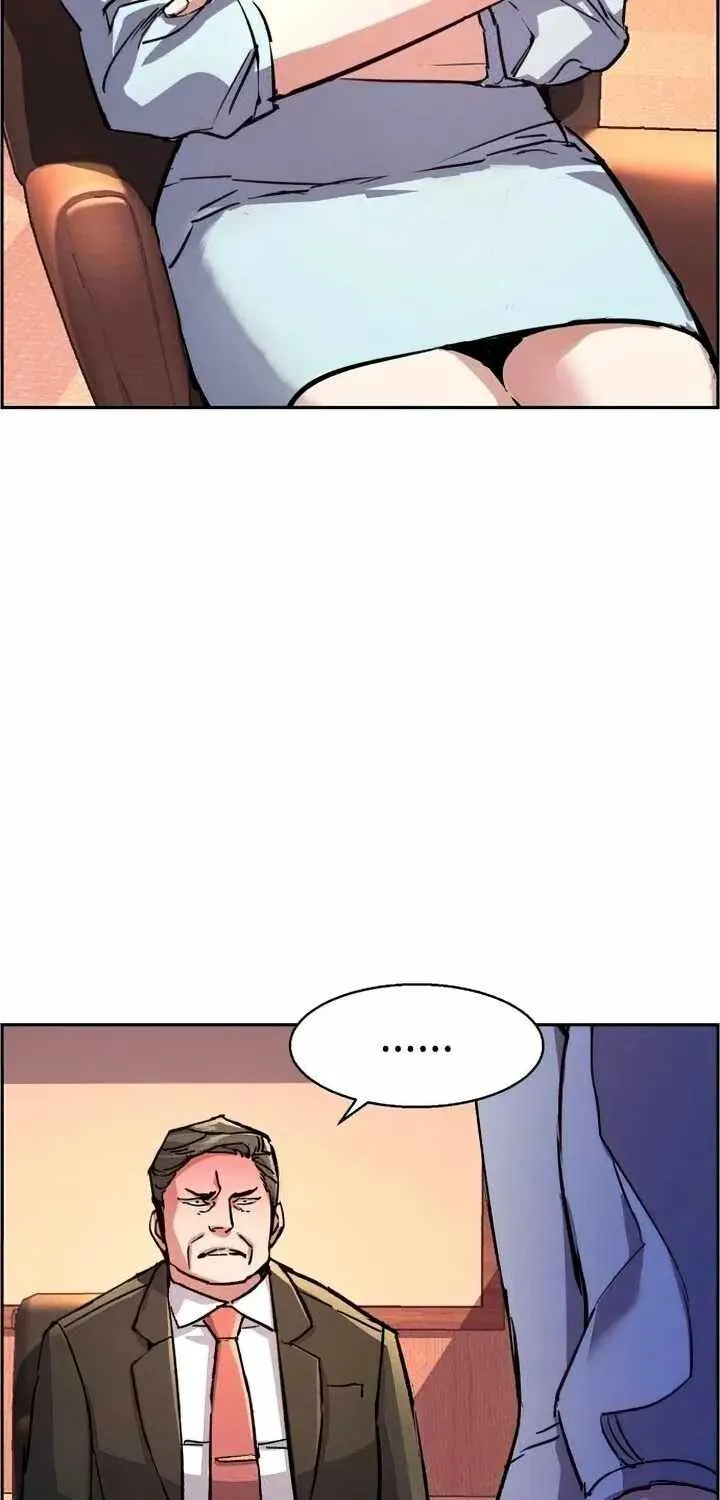 Mercenary Enrollment Chapter 105 page 88 - 