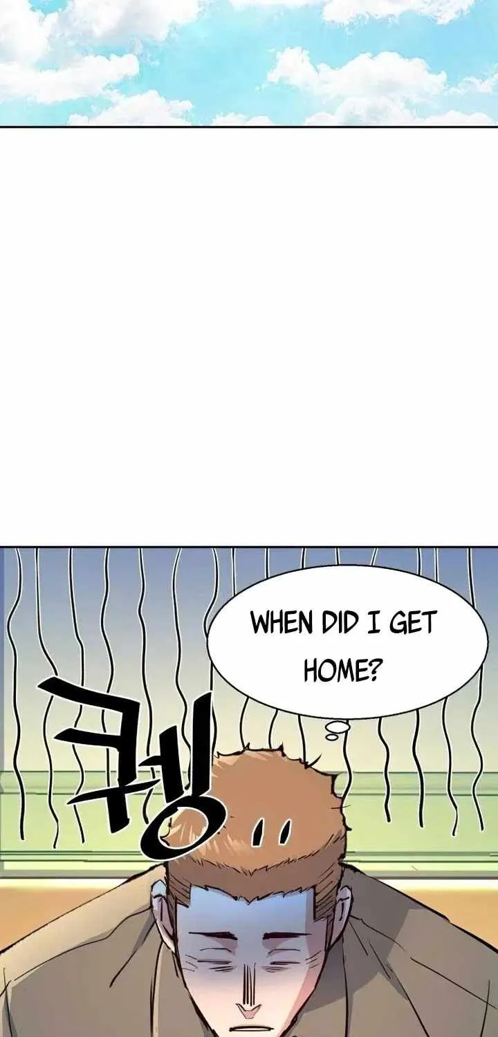 Mercenary Enrollment Chapter 105 page 96 - 