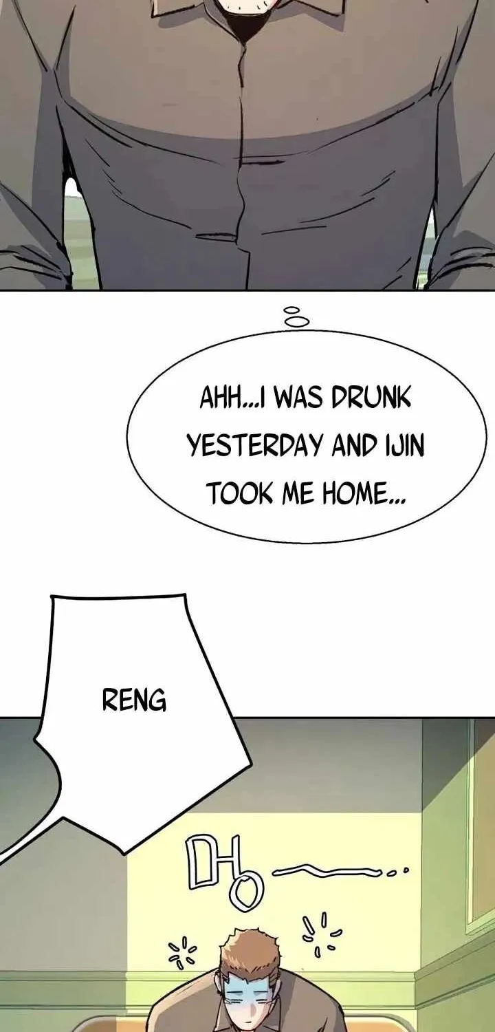 Mercenary Enrollment Chapter 105 page 97 - 