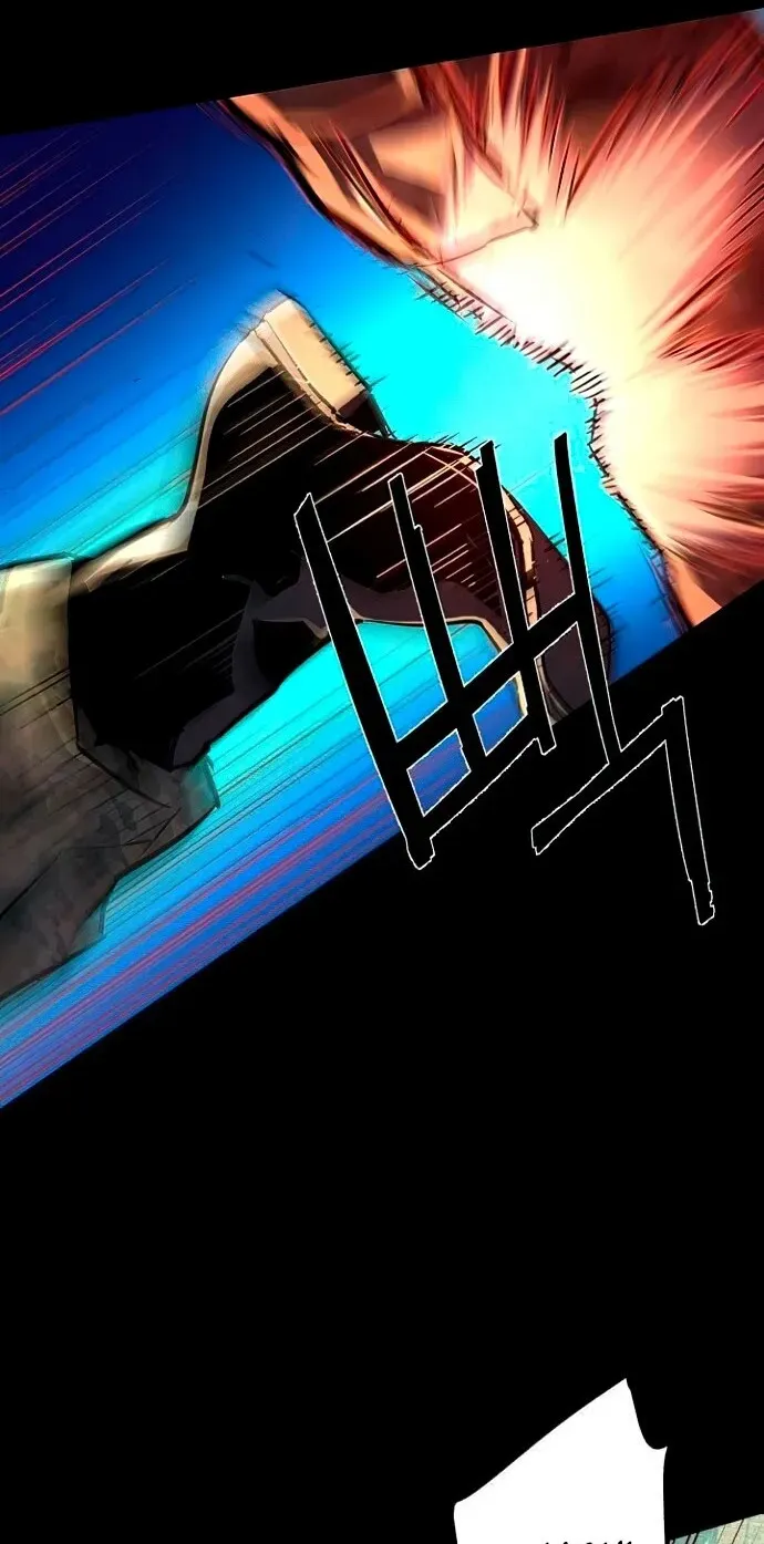 Mercenary Enrollment Chapter 106 page 12 - 