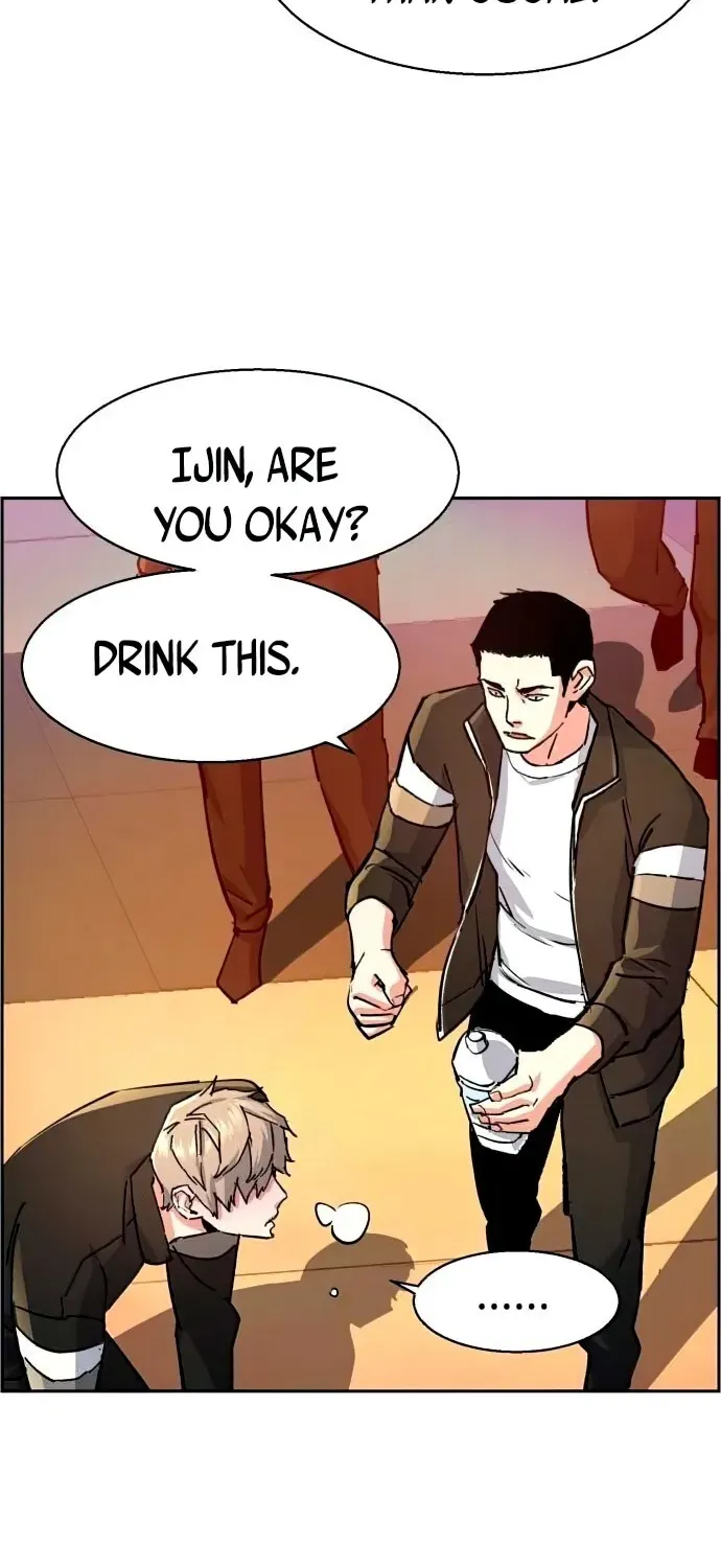 Mercenary Enrollment Chapter 106 page 55 - 