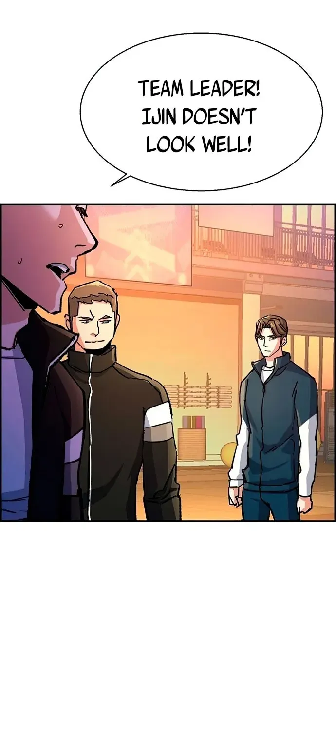 Mercenary Enrollment Chapter 106 page 56 - 