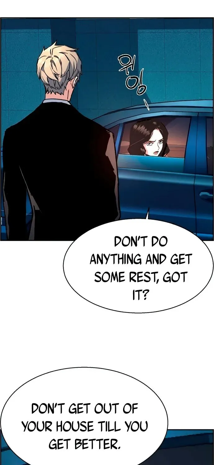 Mercenary Enrollment Chapter 106 page 78 - 