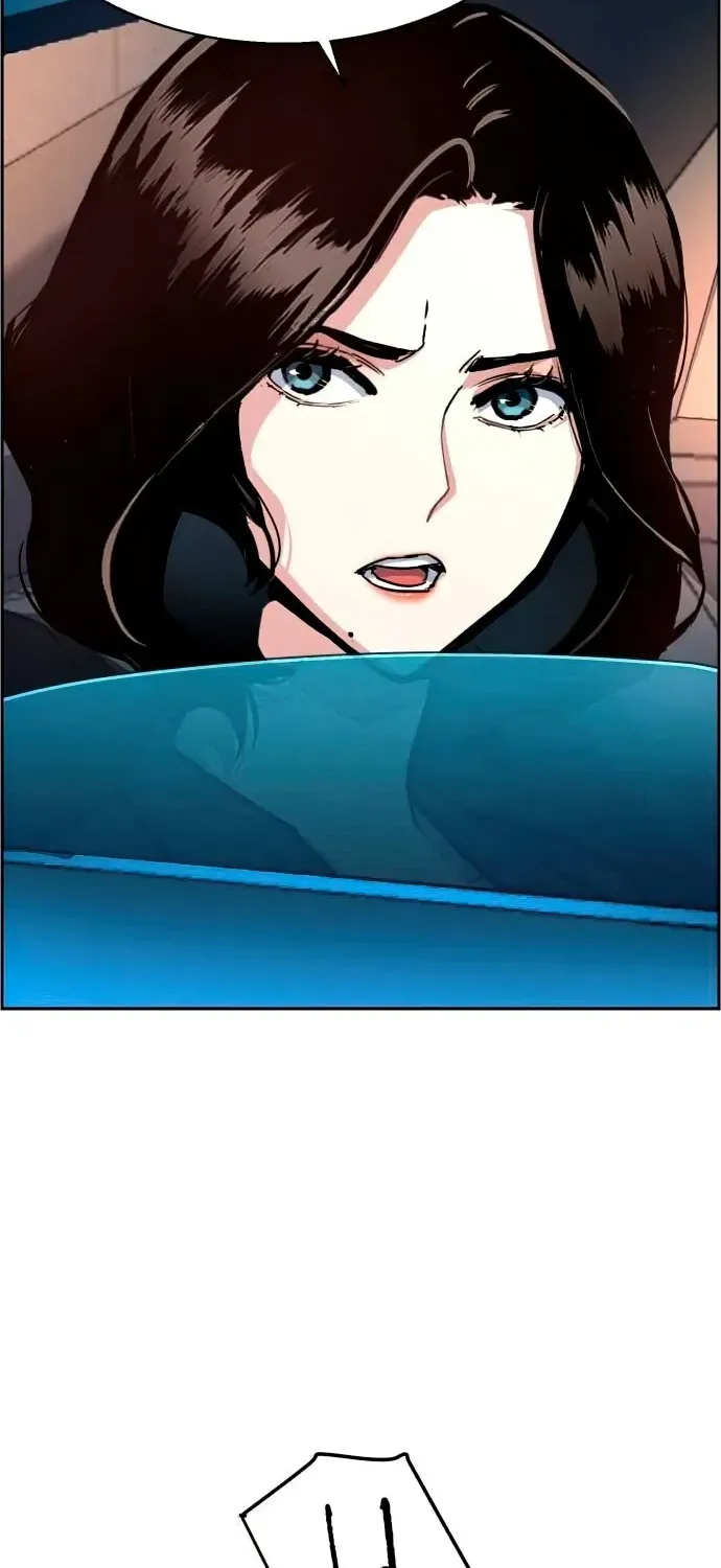 Mercenary Enrollment Chapter 106 page 79 - 