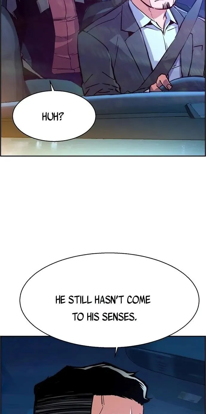 Mercenary Enrollment Chapter 107 page 12 - 