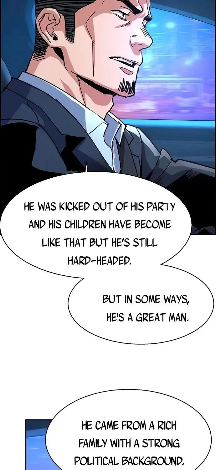 Mercenary Enrollment Chapter 107 page 13 - 