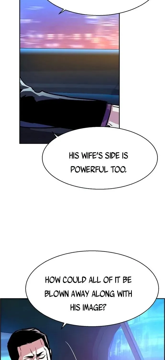 Mercenary Enrollment Chapter 107 page 14 - 