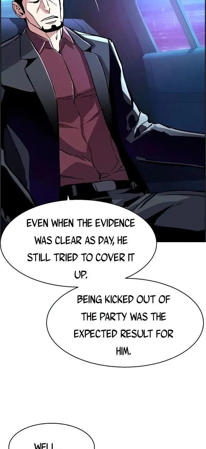 Mercenary Enrollment Chapter 107 page 15 - 