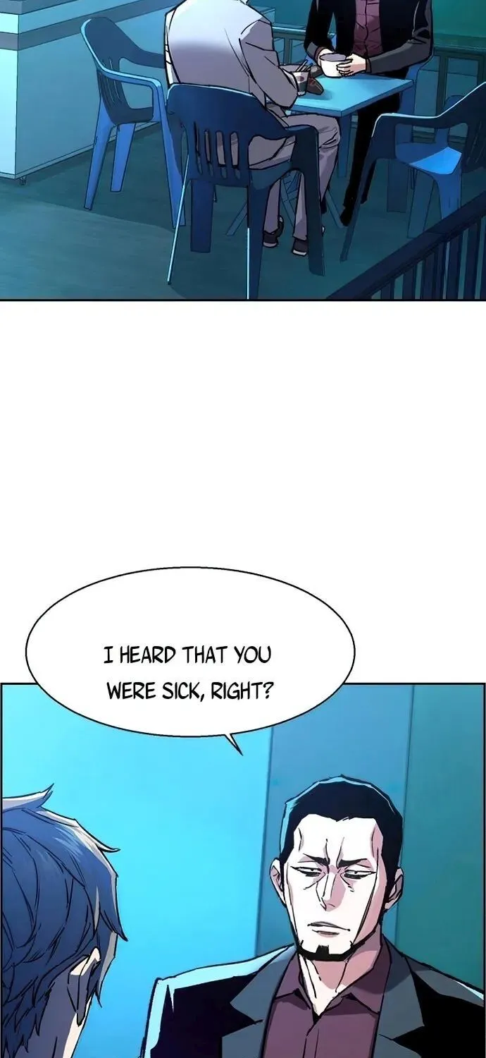 Mercenary Enrollment Chapter 107 page 3 - 