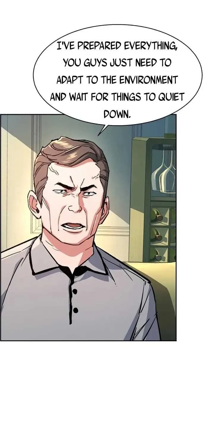Mercenary Enrollment Chapter 107 page 21 - 